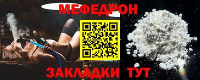 бутик Краснознаменск