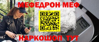 гидропоника Краснокаменск