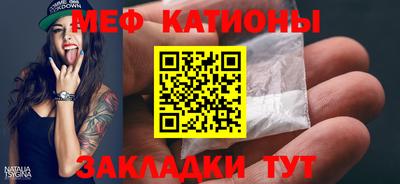 гидропоника Краснокаменск