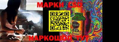 бутик Краснознаменск