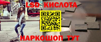 бутик Краснознаменск
