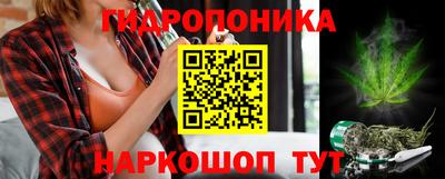MDMA Краснодар