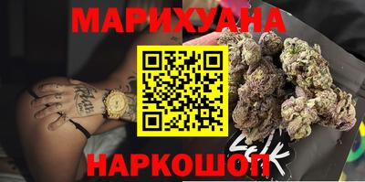 гидропоника Краснокаменск