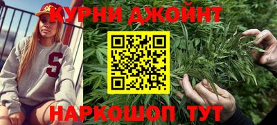 MDMA Краснодар