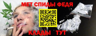 бутик Краснознаменск