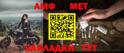 бутик Краснознаменск