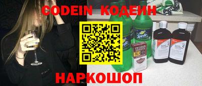 гидропоника Краснокаменск