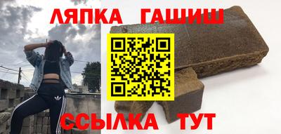 MDMA Краснодар
