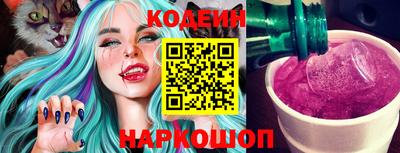 MDMA Краснодар